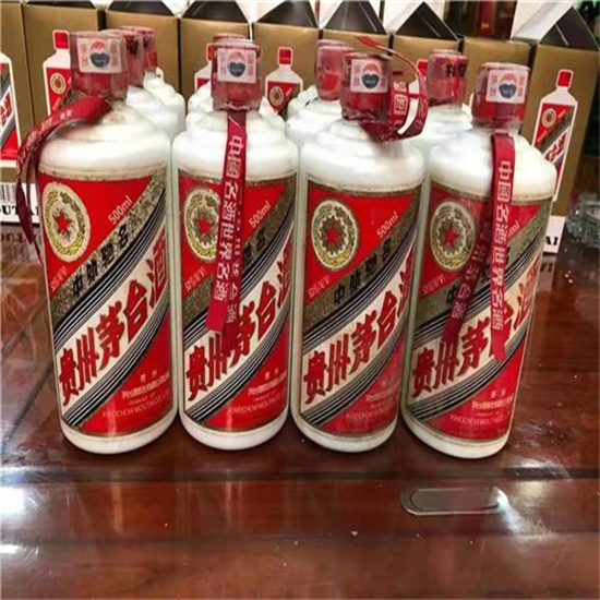 正蓝临沂莒南茅台老酒回收价格哪里回收(附近上门回收茅台酒）?