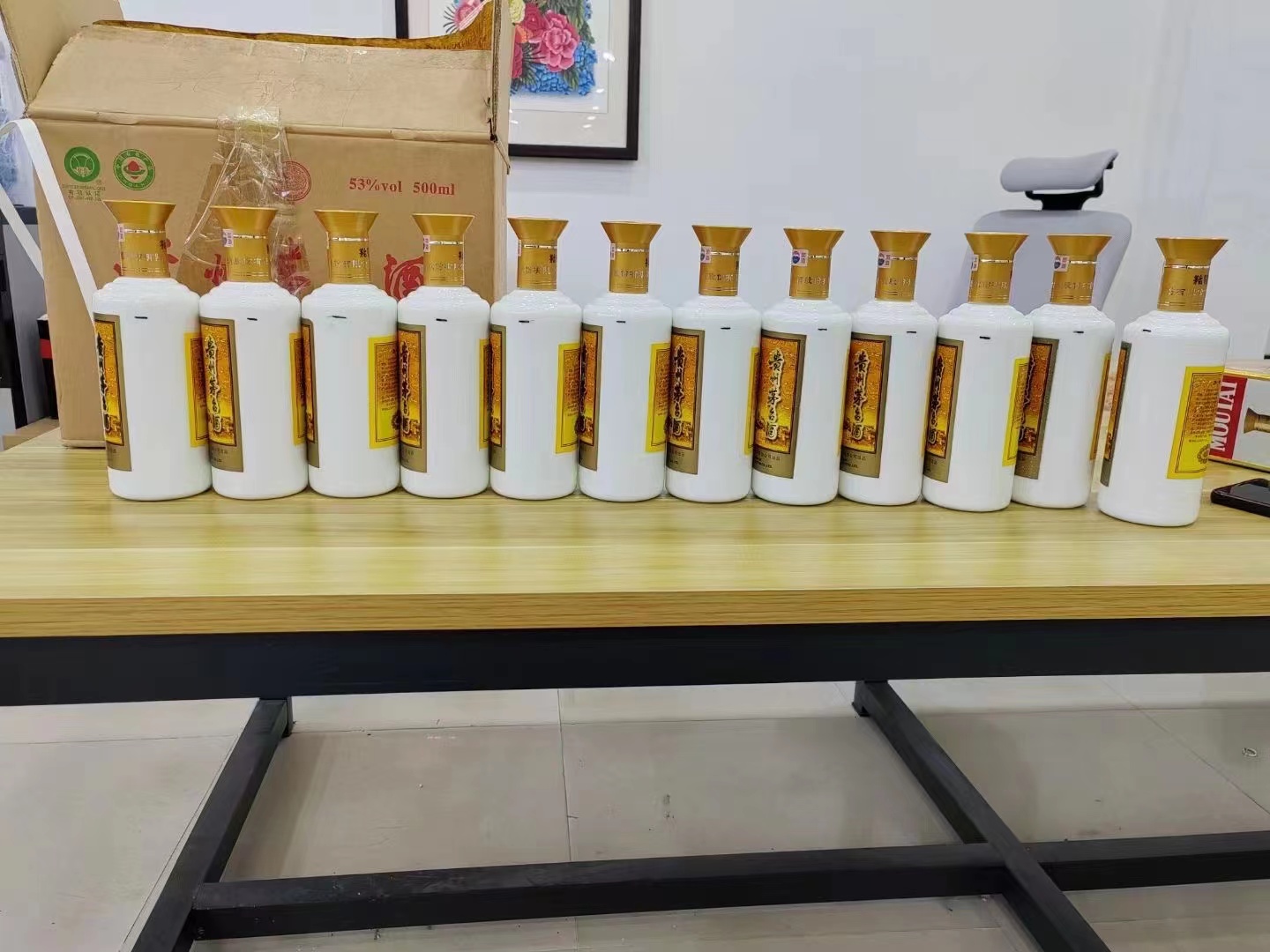 正蓝1986年茅台酒回收行情商家[回收茅台酒商家]